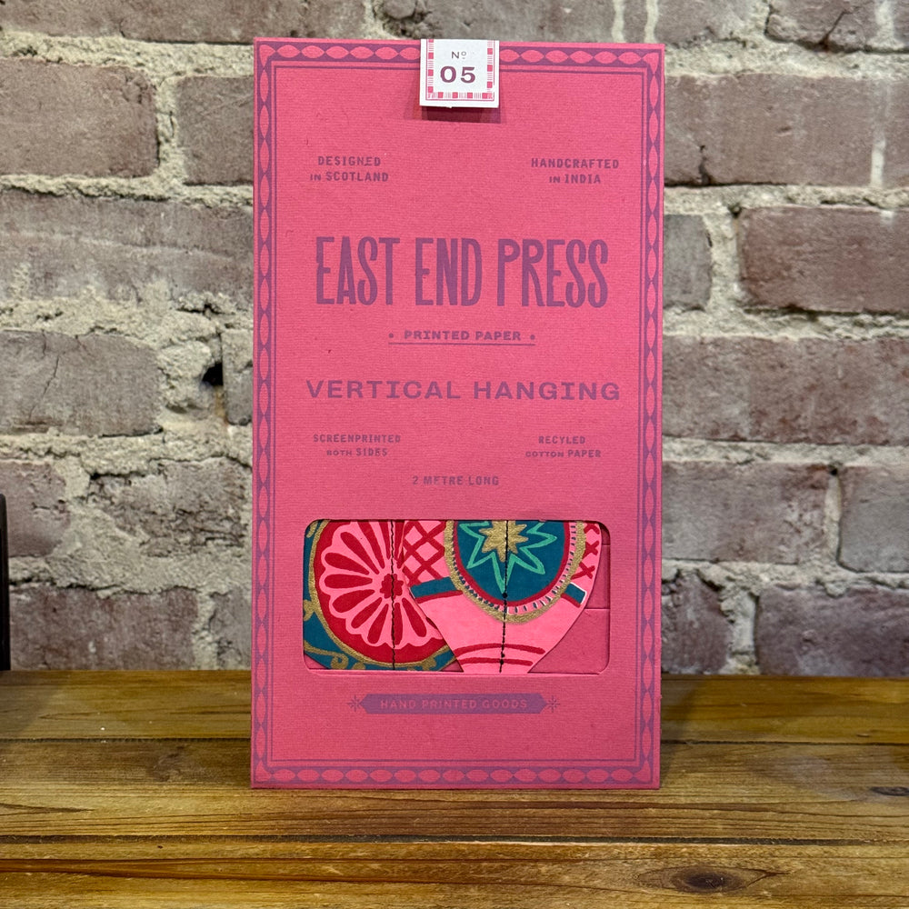 East End Press Printed Ornament Paper Garland